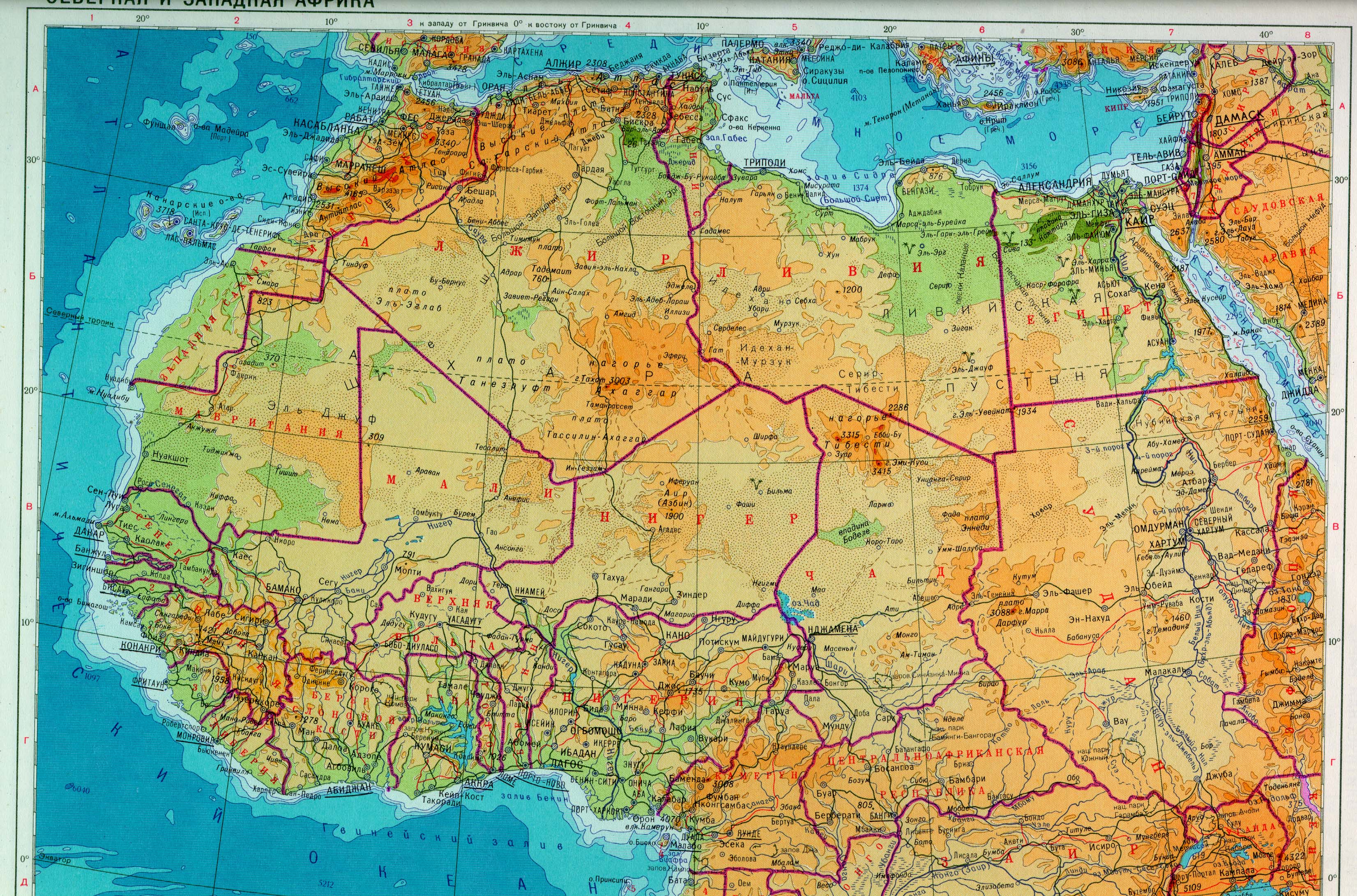 Атлас на карте африки. Физическая карта севера Африки. Физическая карта Северной Африки. Северная Африка карта географическая. Западная Африка карта географическая.